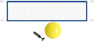 YIJU Rede de vôlei branca para, com alças ajustáveis, bolsa de armazenamento, dobrável, 4,5 x 0,9 m (14,76 x 2,95 pés).