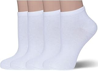 EMLI 12 Pares Meia Soquete Cano Curto Unissex Brancas, Confortáveis e Respiráveis, Ideal para Esporte e Uso Diário, Tecido de Algodão Antiodor, Duráveis e Macias, Perfeitas para Homens e Mulheres Adultos